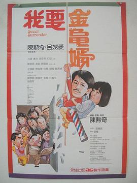 男生捅女生屁股网站