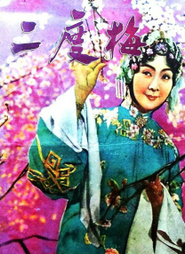 男生捅女生屁股网站